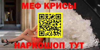 герыч Кунгур