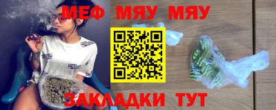 герыч Кунгур
