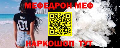 кокаин колумбия Кулебаки