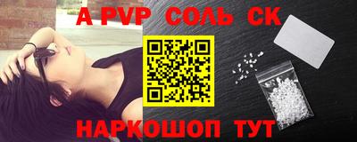 герыч Кунгур