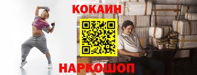 МДМА Кумертау
