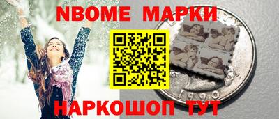 кокаин колумбия Кулебаки