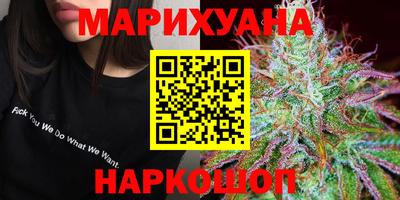 кокаин колумбия Кулебаки