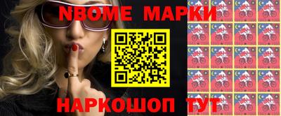 кокаин колумбия Кулебаки