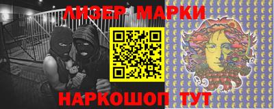 кокаин колумбия Кулебаки