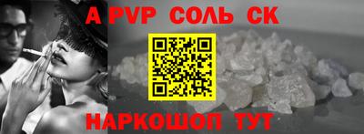 кокаин колумбия Кулебаки