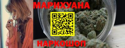 МДМА Кумертау