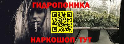 МДМА Кумертау