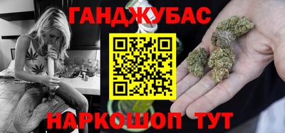герыч Кунгур