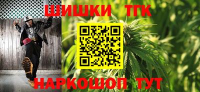 кокаин колумбия Кулебаки