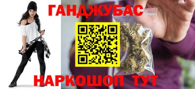 МДМА Кумертау