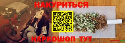кокаин колумбия Кулебаки