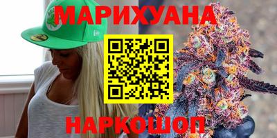 герыч Кунгур