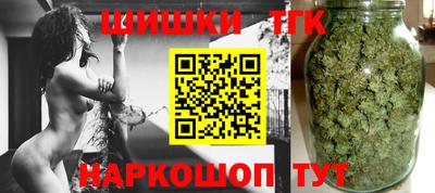 МДМА Кумертау