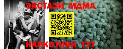 кокаин колумбия Кулебаки