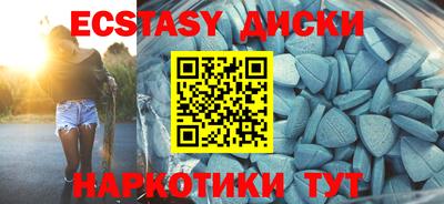 кокаин колумбия Кулебаки