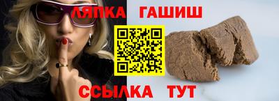 МДМА Кумертау