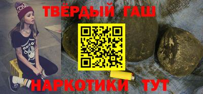 МДМА Кумертау