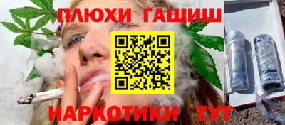 кокаин колумбия Кулебаки