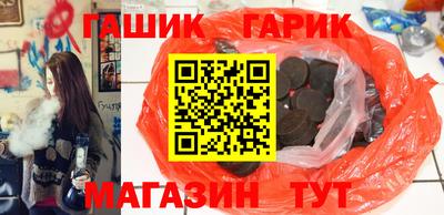 герыч Кунгур