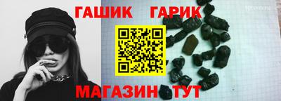 МДМА Кумертау