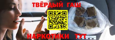 герыч Кунгур