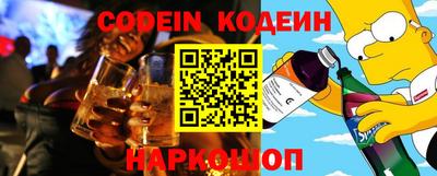 кокаин колумбия Кулебаки
