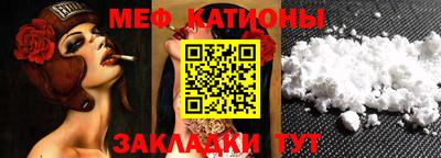 кокаин колумбия Кулебаки