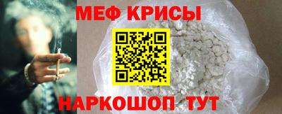 кокаин колумбия Кулебаки