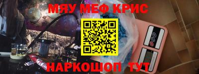 герыч Кунгур