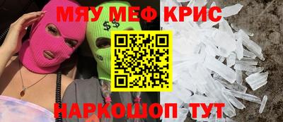 герыч Кунгур