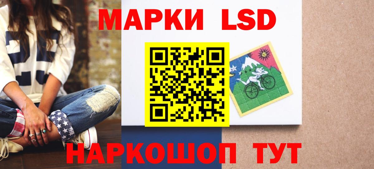 omg ONION  Вход с VPN  Усинск  ЛСД экстази ecstasy  ЛСД экстази ecstasy 